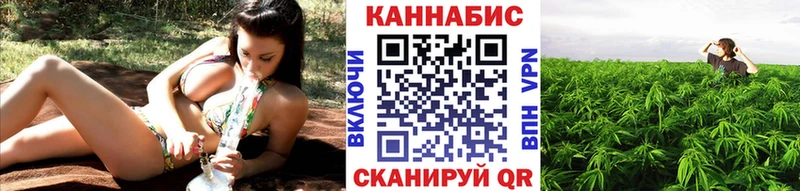 Купить наркотики сайты Гатчина СОЛЬ Каннабис Меф ГАШИШ Галлюциногенные грибы ТГК Cocaine