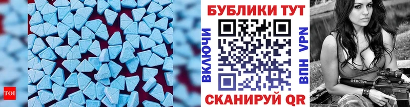 kraken как войти  Гатчина  Экстази Punisher 