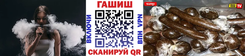 KRAKEN ONION  сколько стоит  Гатчина  ГАШ VHQ 