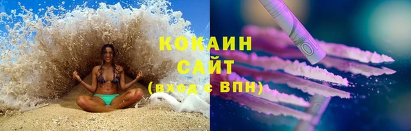 бутик Богданович