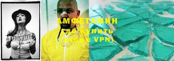 бутик Богданович