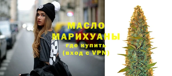 наркотики Медногорск