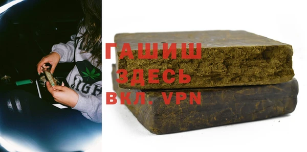 гидропоника Богородск