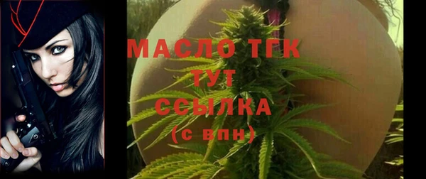 марки lsd Гусь-Хрустальный