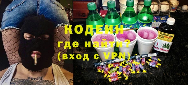 бутик Богданович