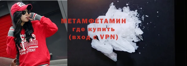 бутик Богданович