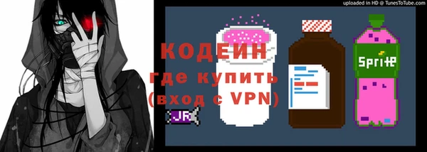 бутик Богданович
