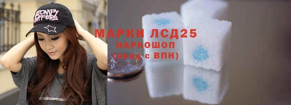 мефедрон Медвежьегорск