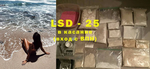 бутик Богданович