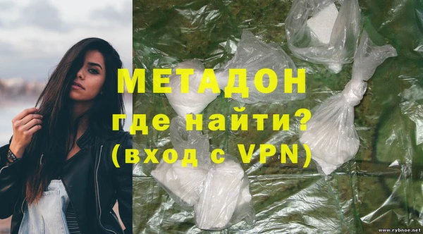 PSILOCYBIN Бородино