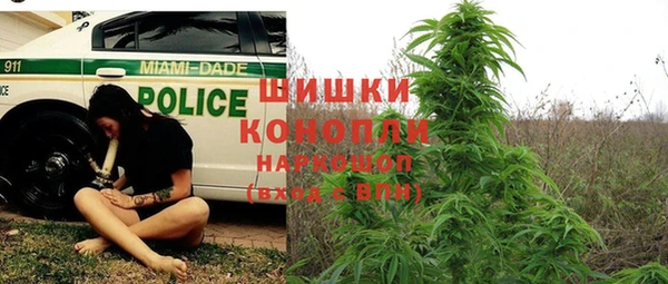 ешки Балабаново