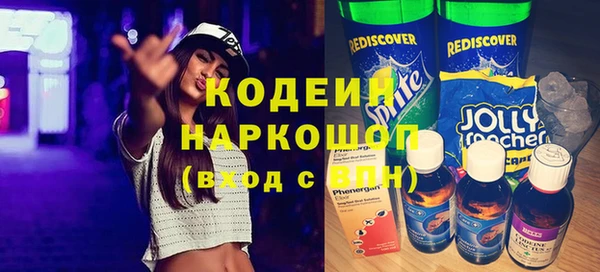 бутик Богданович