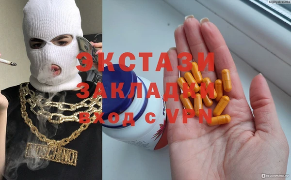 бутик Богданович