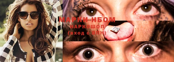 бутик Богданович