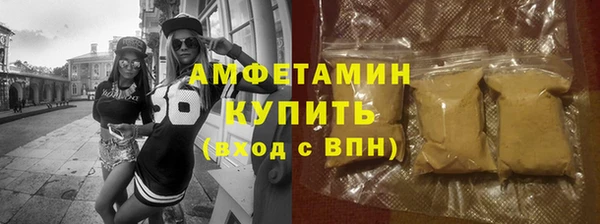 гидропоника Богородск