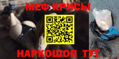 ALPHA-PVP Балашиха