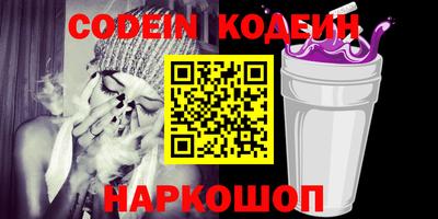 метадон Будённовск