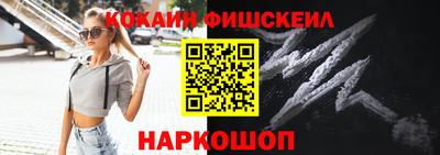 метадон Будённовск
