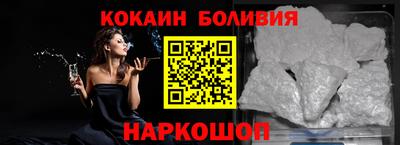ALPHA-PVP Бузулук