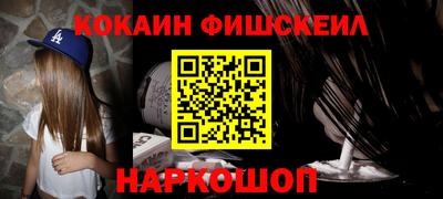 PSILOCYBIN Балаково