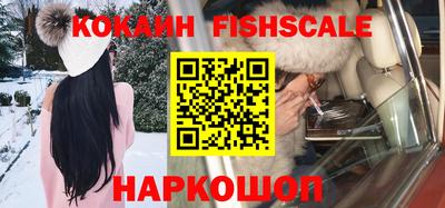 метадон Будённовск
