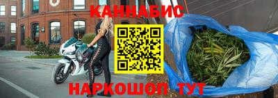 амфетамин Беслан