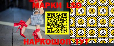 амфетамин Беслан