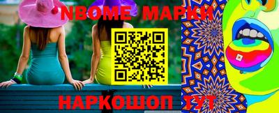 прущий лед Бугуруслан