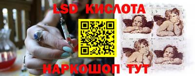 ALPHA-PVP Бузулук