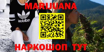 шишки Балахна