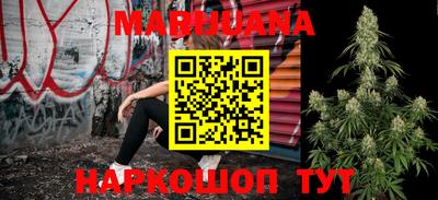 амфетамин Беслан