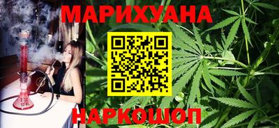 ALPHA-PVP Бузулук
