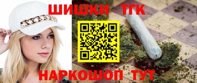 ALPHA-PVP Балашиха