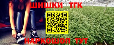 ALPHA-PVP Балашиха