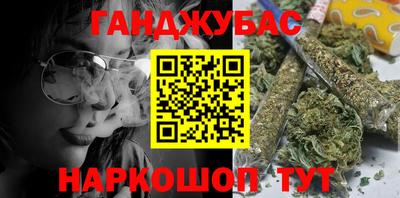метадон Будённовск