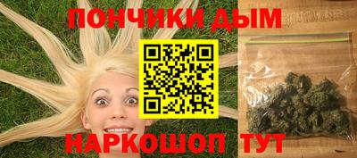 метадон Будённовск