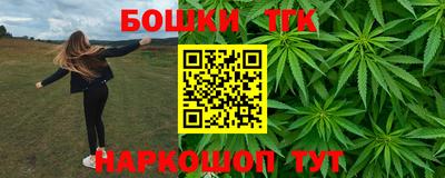 PSILOCYBIN Балаково