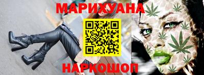 метадон Бийск