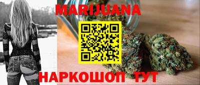 метадон Будённовск