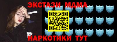 ALPHA-PVP Балашиха