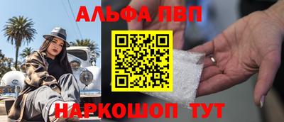метадон Будённовск