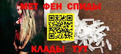 мдпв Гагарин