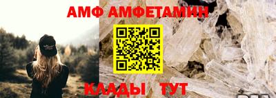 метадон Будённовск