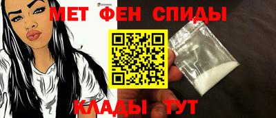 круглые Гай