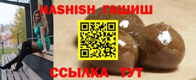 PSILOCYBIN Балаково