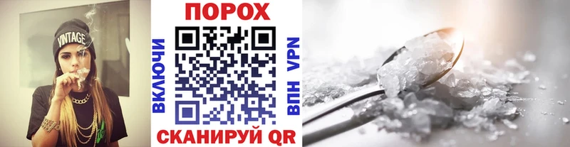 Метамфетамин кристалл  Гатчина 