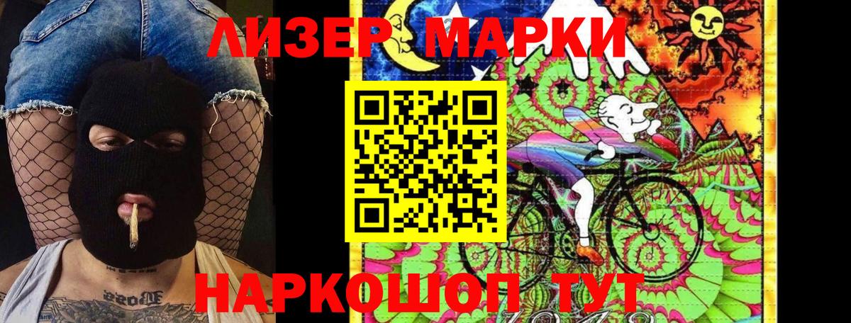 ГАШ  Гатчина  Лсд 25  МАРИХУАНА  Меф   Вход с VPN  Марихуана  Гашиш  А ПВП СК кристаллы  Метадон 