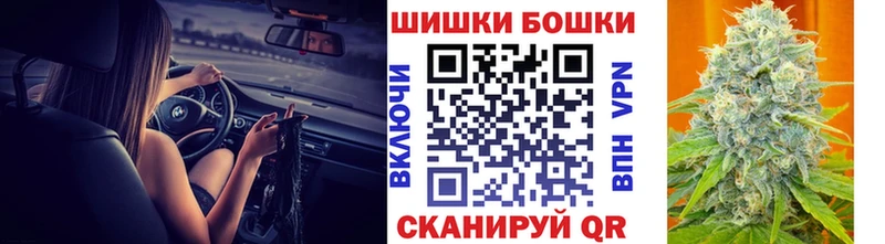 Канабис семена  сайты даркнета официальный сайт  Гатчина 